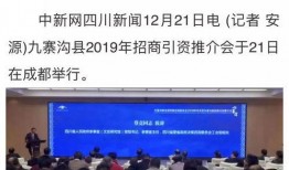 怎么向各大新闻媒体爆料,如何高效向各大媒体传递信息