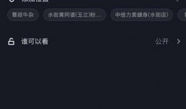 抖音爆料视频怎么制作,揭秘幕后制作技巧